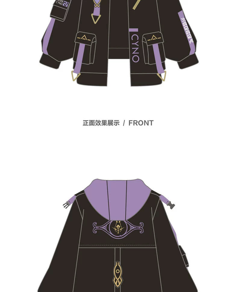 Anime Genshin Impact Cyno Cosplay Cool Hooded Coat Harajuku Casual Hoodies Sweatshirt Springs Autumn Unisex Loose Jacket Pants