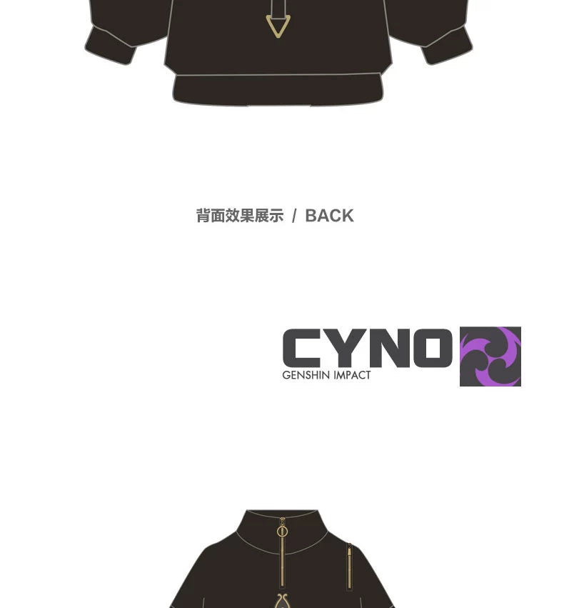Anime Genshin Impact Cyno Cosplay Cool Hooded Coat Harajuku Casual Hoodies Sweatshirt Springs Autumn Unisex Loose Jacket Pants