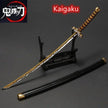 Demon Slayer 25cm Metal Katana Swords Toy Tanjirou Anime -Ghost Killer Cosplay Prop Weapon Cosplay Props Collection Home Decor