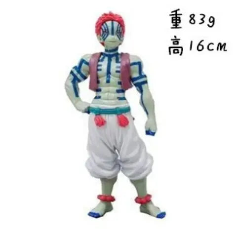 Demon Slayer Akaza Naoyasu