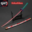 Demon Slayer 25cm Metal Katana Swords Toy Tanjirou Anime -Ghost Killer Cosplay Prop Weapon Cosplay Props Collection Home Decor