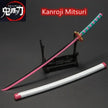 Demon Slayer 25cm Metal Katana Swords Toy Tanjirou Anime -Ghost Killer Cosplay Prop Weapon Cosplay Props Collection Home Decor