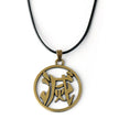 Anime Demon Slayer Pendant Necklace Kimetsu No Yaiba Metal Cosplay Accessories Prop Fashion Jewerly For Fans Collections Gifts