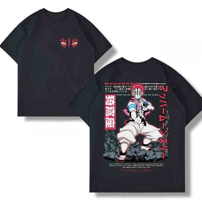 Akaza Upper Moon T-Shirt – Demon Slayer Anime